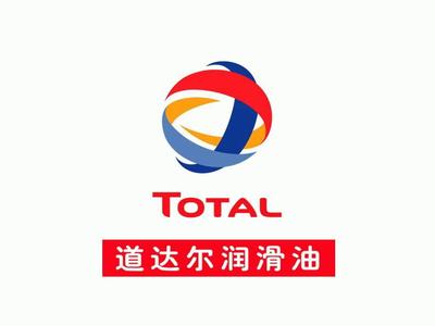 道達爾潤滑油-液壓油、導軌油、導熱油、齒輪油、真空泵油、機油